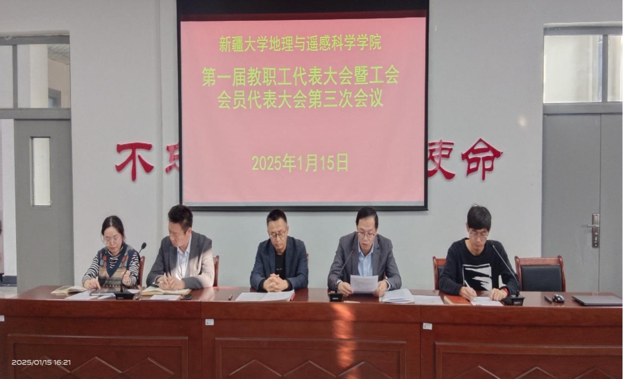 做爱麻豆